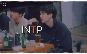 【BTS】防弹少年团MBTI分析 TvsF的差异(自制中字)