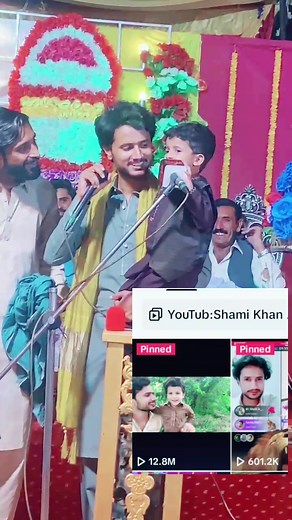 Dil De Daknan Kal Pali Vari Stage Ta Wasii Khan Attock Viral Dora Love You Shami Khan Attock @malikzain2564 @Shami_Khan_Attock @Anouncer Danish Dani Poetry 72 @anouncerdanishdani0 @Mufakkir_islam @CH Humair @MudassarIslamChudhary