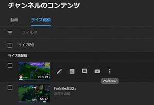 【無料ソフト　Aviutl】簡単な動画編集を徹底解説！【切り抜き動画・ゆっくり実況作り方】