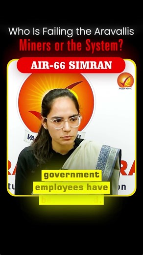 Illegal Mining in Aravalli Hills: Enforcement Failure or Systemic Collusion?