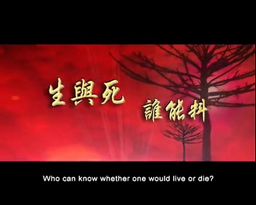 Masked Avengers  (1981) Shaw Brothers **Official Trailer** 叉手