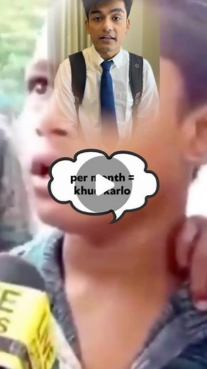 Slayy Point on Instagram: "Instagram business advice be like #finance #business #businessman #tips #sidehustle #sidebusiness #funny #lol #kidnapping"