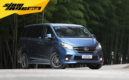 大通G10告诉你 原来VIP都已经享受成了这样