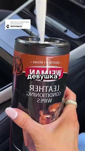 учительница ударила выпускницу #финал | teacher vs student fight scene