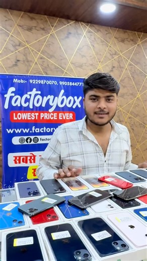 Factorybox Boring road on Instagram: "VISIT OUR STORE: FACTORYBOX.IN #BUY.SELL&EXCHANGE:- (Mobile /Laptop) SHOP NUMBER:- LG 10 G.V MALL, BORING ROAD CHAURAHA PATNA -1. CONTACT: 990584471 7209777557 OUR MAIN BRANCH:- FACTORYBOX PATNA #Hari Om Apartment exhibition road chauraha patna- 1 Piller Number: 6 Behind LIC Building Opposite:- DTDC courier Call/What'Sapp: 7779997575 6202873563 7739624476 9113162357 SEE OUR PROFILE ON:OLX, GOOGLE SEARCH, INSTAGRAM,YOUTUBE, FACEBOOK, MESSENGER,INDIAMART, JUST