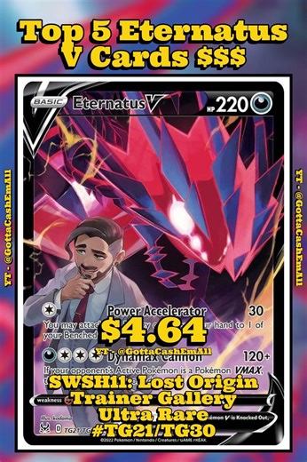 Top 5 RAREST Eternatus V Pokémon Cards! 🖤✨ (Most Valuable Eternatus V Cards) #pokemon #top5 #tcg