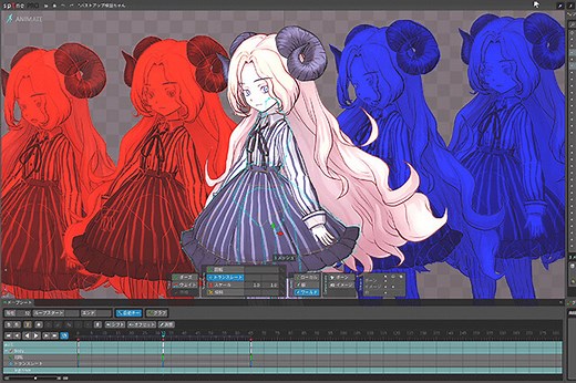 Spineではじめる、動くイラスト制作 第1回：Spineを使うと、何ができるのか？