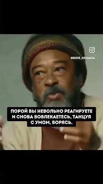 There's nothing to conquer in this world except your mind #shorts