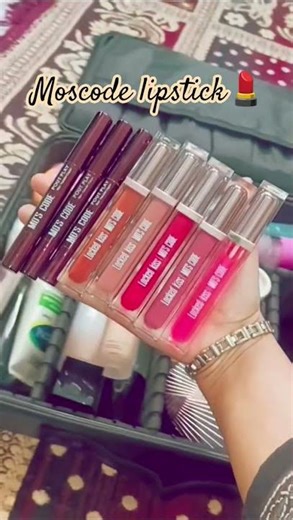 mos code lipstick💄 #subscribe #matteinklipstick #beautyproducts #viral #beauty