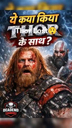 Thor Shocked 😱 Kratos Power🗿 #ps5 #gaming #shorts #godofwar #games #godofwarragnarok #playstation