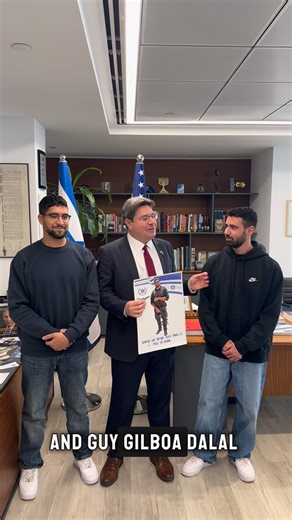 Israel in New York on Instagram: "Today, Consul General @ofir_akunis met with @guy.g.d and @evyatar__david , two heroes who survived over two years in brutal Hamas captivity. Their message, and ours, is clear: we will not stop until Ran Gvili- the last hostage, is back home. 🇮🇱"