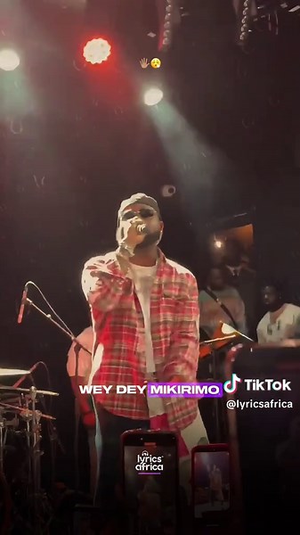 Davido Unreleased Lyrics and Live Performance Insights