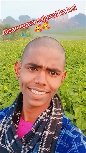 #viral #shortvideo #trending #shorts