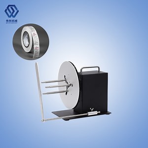 [Hot Item] Label Paper Roll Rewinding Machine Manual Labeling Machine Hand Held Label Dispensers Machine