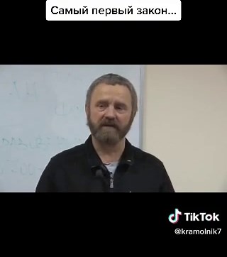 Understanding Mathematical Concepts: Engaging Lessons