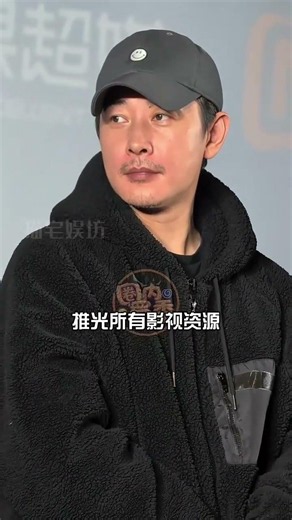 明明羅晉兩次大孤山為父親祈福，為何唐嫣始終缺席？「眼裡無光」不是感情失意，最好的婚姻從不靠時刻同框證明幸福 #羅晉現身大孤山 #丹東大孤山 #唐嫣 #影娛熱點團 #內容啟發搜索