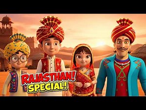 Registaan के Magic में फंसे Rudra और उसके Dost! | Rudra Rajasthani Special