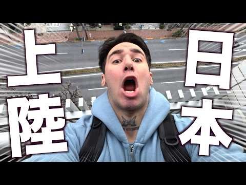 【海外の反応】日本上陸ニコラスニキ、東京の夜景を味わう2026【和訳】【翻訳】【ニコラス兄貴】【日本旅行】【旅行vlog】