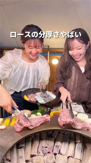 [Chichibu] An exciting glamping experience you'll want to try at least once in your life