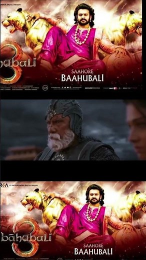 Bahubali 3 official Trailer Prabhas Anushka Shetty#shortfeed# bahubali# ytshort #movie