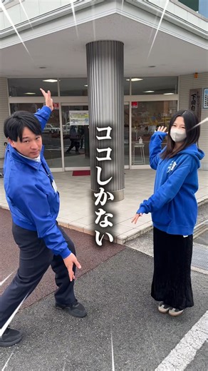 🚗 下田自動車学校 🏝️ | 最高にリゾート気分が味わえる教習所、知ってる？🌴 「どうせ免許取るなら、ここしかない」って言い切れる理由👇 ✔ 白浜ビーチを横目に教習 ✔ 選べる3つの宿泊施設 ✔ 最短2週間で免許取得 ✔ 優しすぎる先生で一発合格！？ ✔ 免許＋最高の思い出つき 唯一の弱点は、... | Instagram