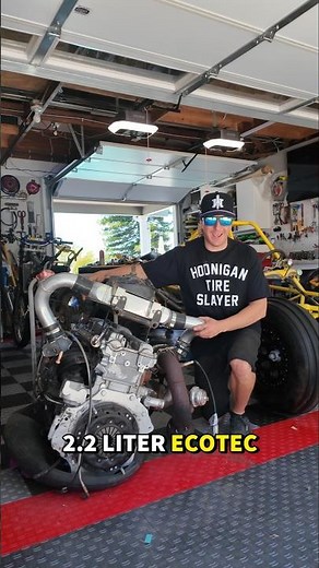 Scumbug's "New" Engine