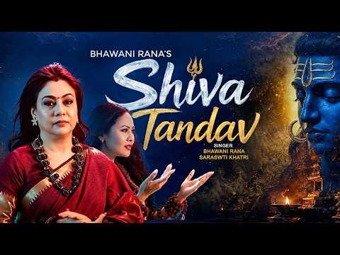 Shiva Tandav || Bhawani Rana, Saraswoti Khatri || Nepali Shiva Bhajan Song || Sur Sudha Surendra