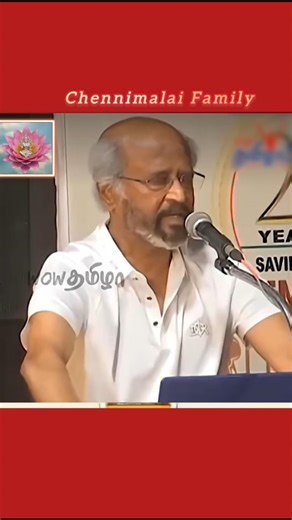 Good Thoughts Create a Good Life #rajinidialogue #rajinikanth #rajini #thalaivar #shorts