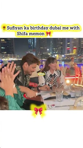 Sufiyan ka birthday in dubai with Shifa Memon #nidakhan #trendingshorts #trending #sufyanandnida
