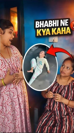 Badi Bhabhi Mini Vlog 😍 - #minivlog #MiniVlogs #sonuvlogs #shorts #ytshorts #entertainment