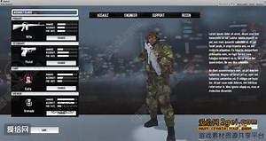 unity5 MFPS枪战射击游戏源码1.0.6 - 游戏源码_免费下载 - 爱给网