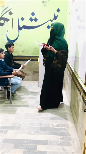 Engaging Students in the Classroom