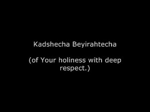 Ma Tovu (How Goodly) - Paul Wilbur (transliterated with English)
