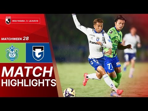 Shonan Bellmare vs. Gamba Osaka - Game Highlights | 2025 J1 LEAGUE | MW28