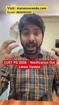CUET PG 2026 - Notification Out l Latest Update CUET PG Registration Started I CUET PG Form filling
