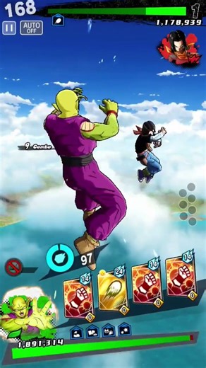 piccolo Vs Android 17