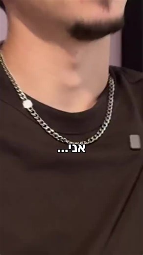 adirnehmad (@_adirnehmadd)’s videos with original sound - adirnehmad