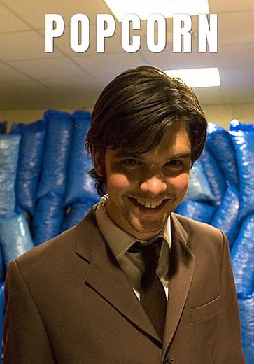 Popcorn (2007)