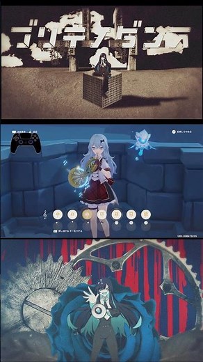 原神 ブリキノダンス - Ado PS5 ナイトウィンド・ホルン 日向電工 Buriki No Dance