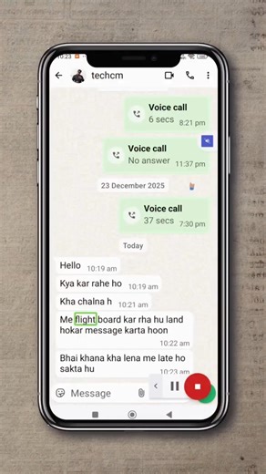 Now your can read text 🔥🔥