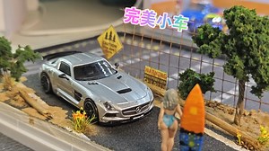 TW少有的题材和做工都过关的精品车模