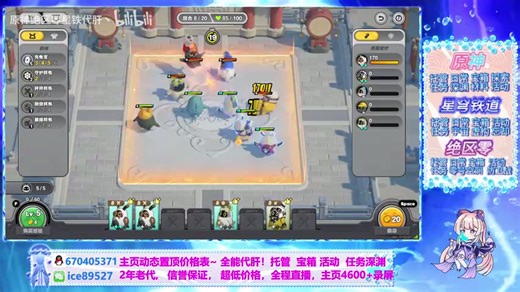 640.日常操作记录|绝区零No.640