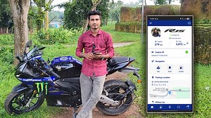 4.5K views · 98 reactions | How to Connect Y Connect App || Yamaha Y-Connect Setup | R15 V4, FZS V4, FZ-X #yconnect #YConnectApp #YamahaYConnect #YamahaR15 #yconnectsetup | Bike Canvas | Facebook