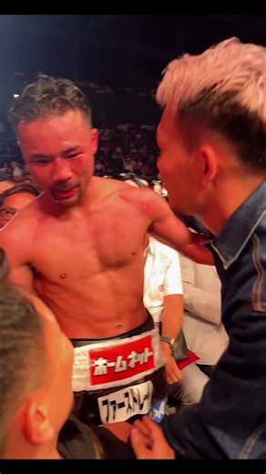 比嘉大吾選手引退 激闘をありがとうございました お疲れ様でした 『2人〜頑張ってよ！ありがとな！』 WBA世界バンタム級タイトルマッチ 比嘉大吾vsアントニオ・バルガス 判定ドローにより王座獲得ならず #比嘉大吾 #堤聖也 #中谷潤人 #チャンピオン #ボクシング #boxing