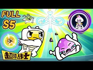 ⚡🔥Season 5 Compilation! | Mini Mind Warriors S5 | EP 1 - 52 FULL VER. | Cartoon