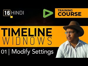 #16 | Edius Pro Training Tutorial Class | Modify Sequence Setting | Timeline Edius Tutorial - 01