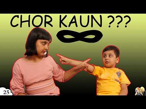 SHORT MOVIE FOR KIDS | Moral Story For Children Funny Kids CHOR KAUN | Ep 25 Aayu And Pihu Show