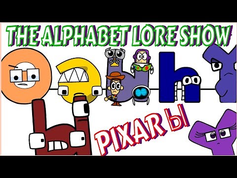 The Alphabet Lore Show | The Pixar Ы | Cyrillic | (Fan Made Concept) Animation