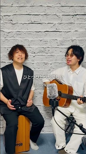 嵐の名曲『One Love』、再び弾き語りで。“百年先も愛を誓うよ” この言葉の重さ、今だから沁みます。前回聴いてくれた方も初めての方も、ぜひ最後まで🌹