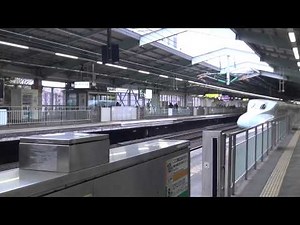 新神戸駅 山陽新幹線 SHIN-KOBE STATION TOKAIDO SHINKANSEN